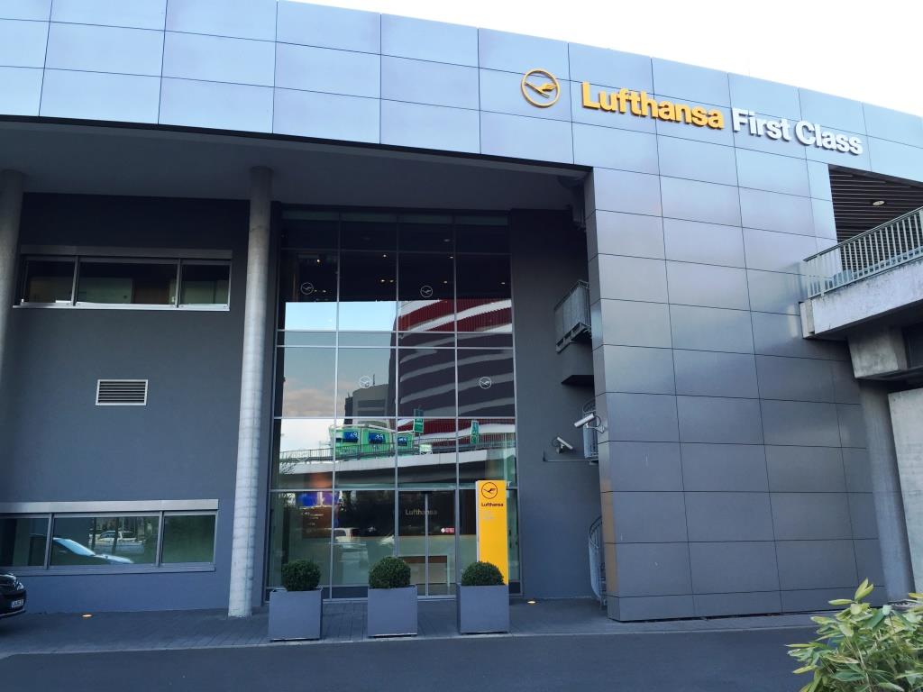 Lufthansa First Class Terminal Frankfurt 