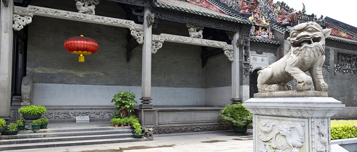 guangzhou-temple-2725x310px